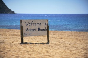 Welcome to Agrari Beach!