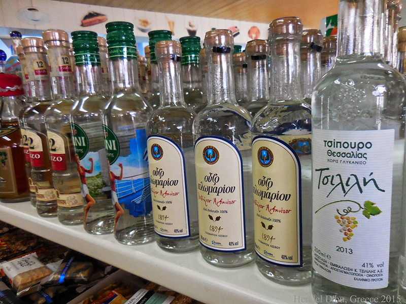 Ouzo - Greek souvenir